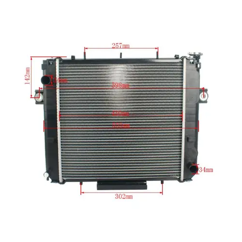 16410-13000-71 Radiator 1DZ, 2J, 4Y, 5K, 4P 5F10 5F15 5F18 engine toyota forklift D Mart Parts