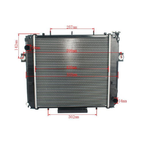 16410-13000-71 Radiator 1DZ, 2J, 4Y, 5K, 4P 5F10 5F15 5F18 engine toyota forklift